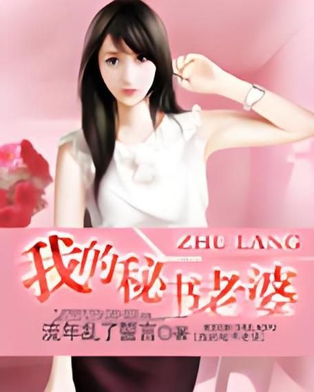 妻子的生活汉化版下载地址 稳定资源一键获取