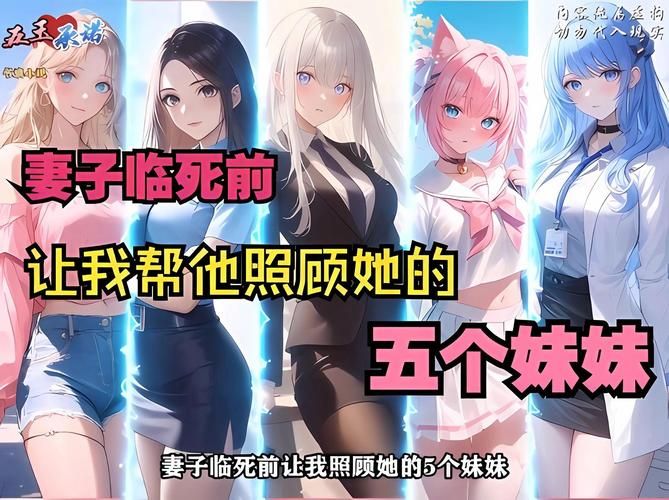 妻子的生活汉化版下载地址 稳定资源一键获取