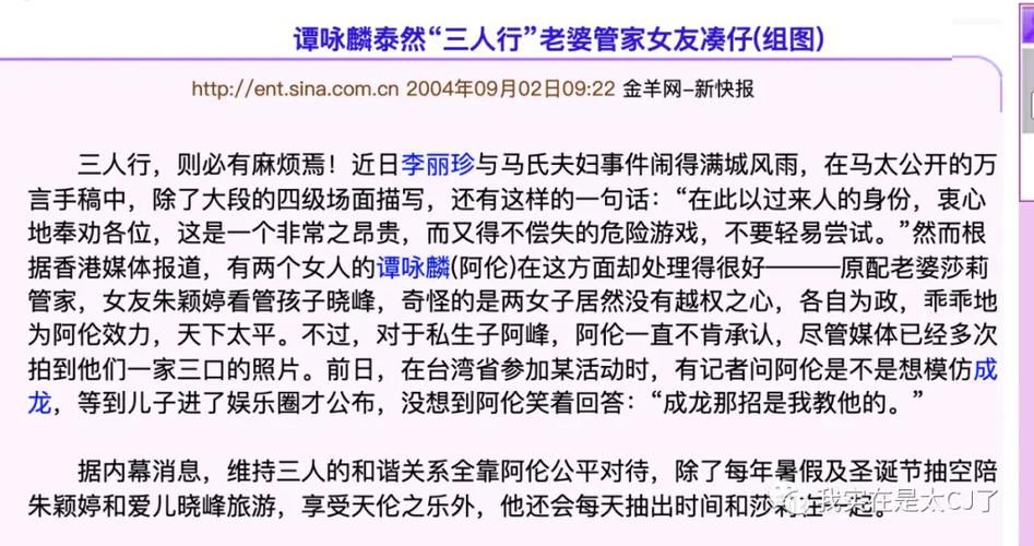 妻子的生活汉化版最新改动盘点 更新内容全掌握