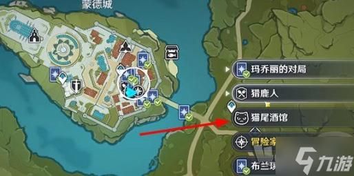 妻子的生活游戏下载安装 详细步骤图文解析