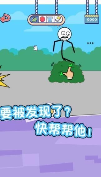 妻子的生活游戏下载安装 详细步骤图文解析