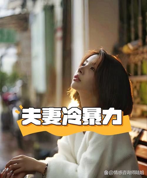 妻子的生活游戏攻略问答 常见问题解决方法汇总