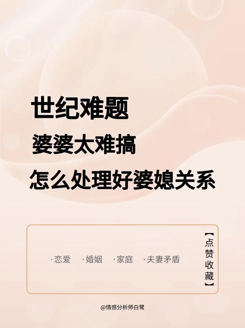 妻子的生活游戏攻略问答 常见问题解决方法汇总