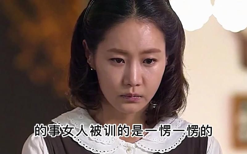 妻子的生活版本大全 看看你家老婆属于哪一款