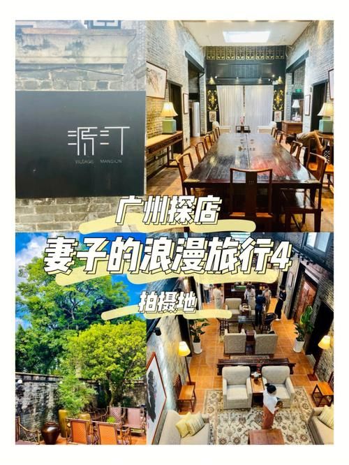 妻子的电话官方网站入口在这里点击就能进入