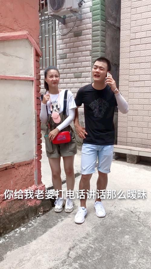 妻子的电话官网登录不了 解决方法在这里