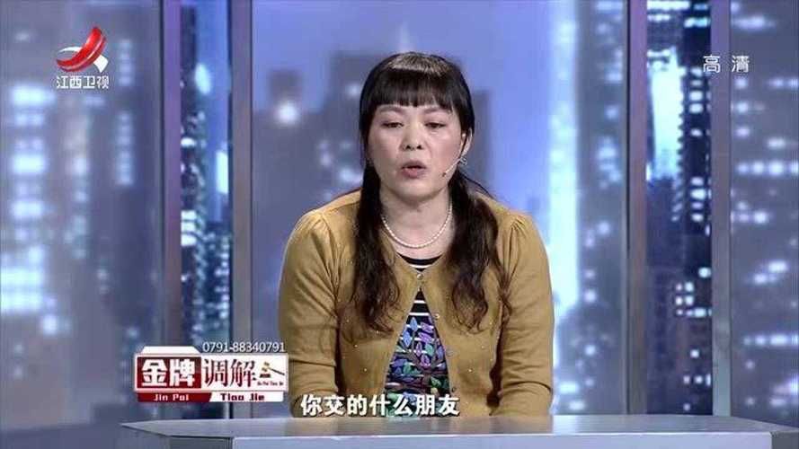 妻子的电话官网登录不了 解决方法在这里