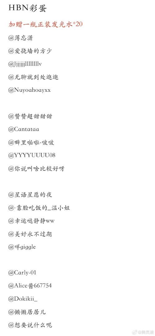 妻子的电话官网登录不了 解决方法在这里