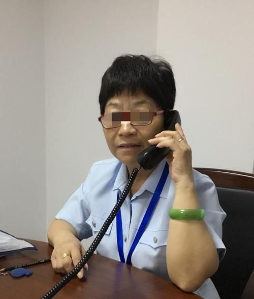 妻子的电话官网登录不了 解决方法在这里