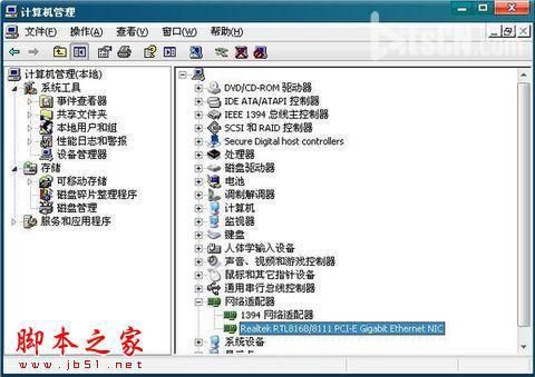 妻子的电话官网登录不了 解决方法在这里