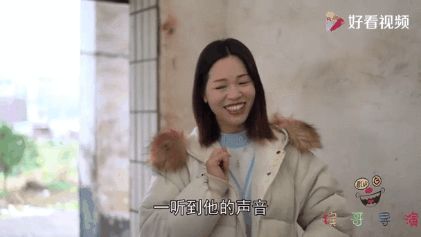 妻子的电话更新地址步骤图解一看就会操作