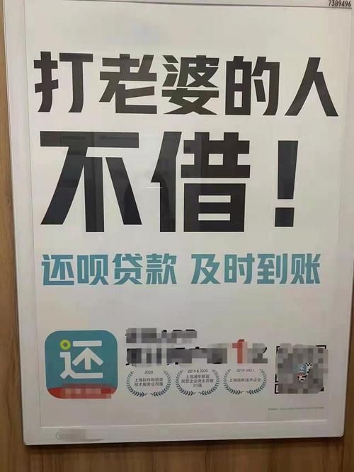 妻子的电话更新地址步骤图解一看就会操作
