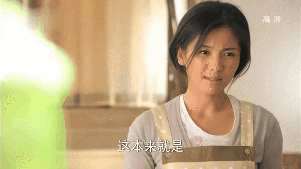 妻子的电话更新地址步骤图解一看就会操作