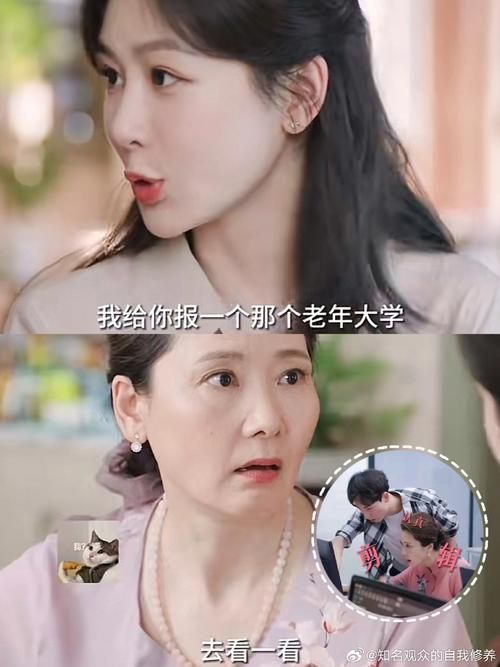 妻子的电话更新地址步骤图解一看就会操作