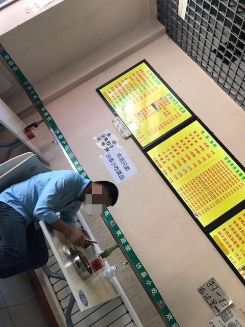 妻子的电话更新地址步骤图解一看就会操作