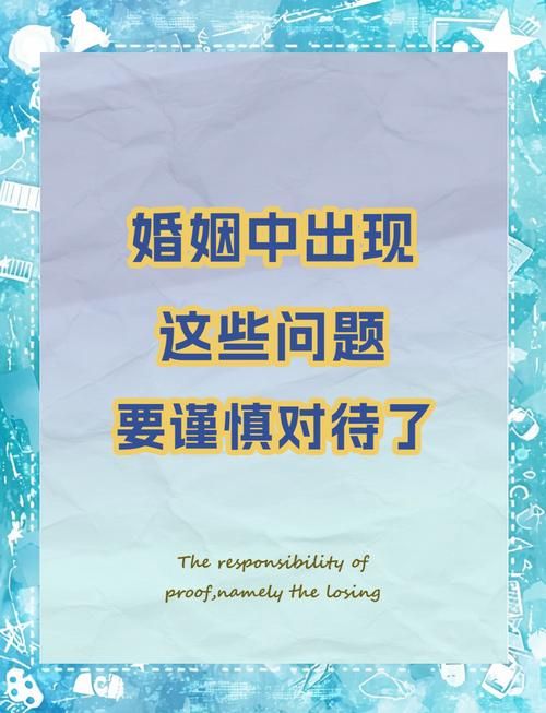 妻子的电话最新版本是多少 常见问题解答大全