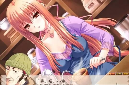 妻子的电话汉化版最新更新内容一览 新增功能抢先看