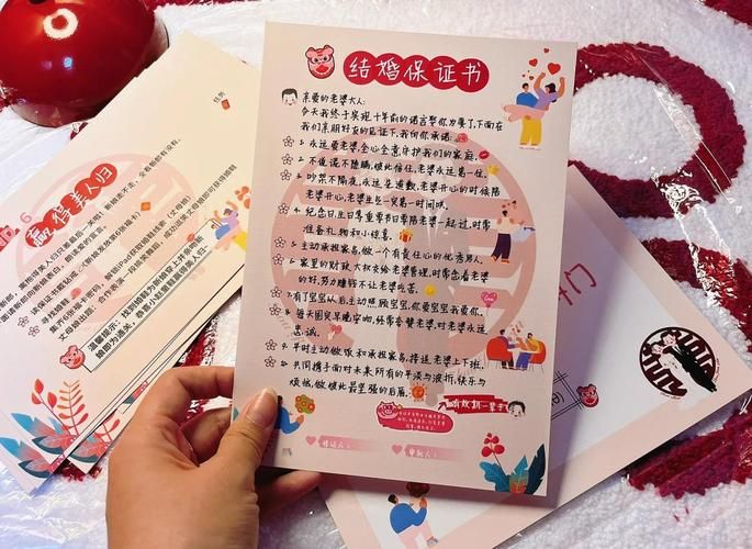 妻子的电话游戏介绍 让夫妻生活更有趣的小妙招