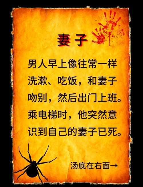 妻子的电话游戏介绍 让夫妻生活更有趣的小妙招
