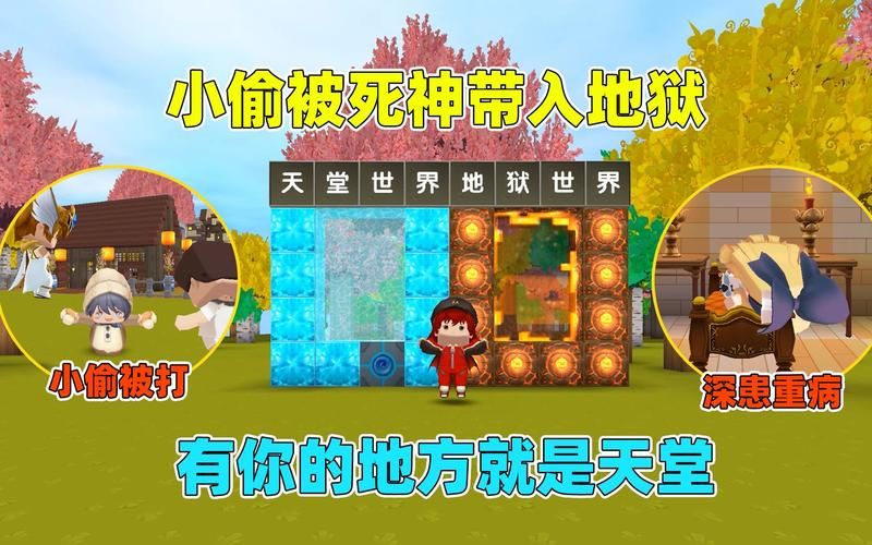 妻子的电话游戏官网最新活动及礼包兑换码分享