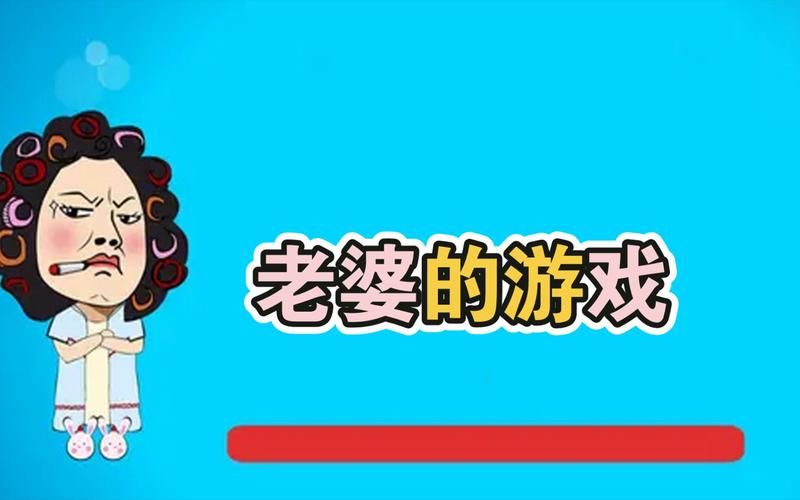 妻子的电话游戏官网最新活动及礼包兑换码分享