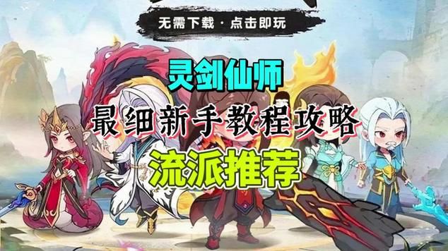 妻子的电话游戏攻略教程 简单步骤教你玩转游戏