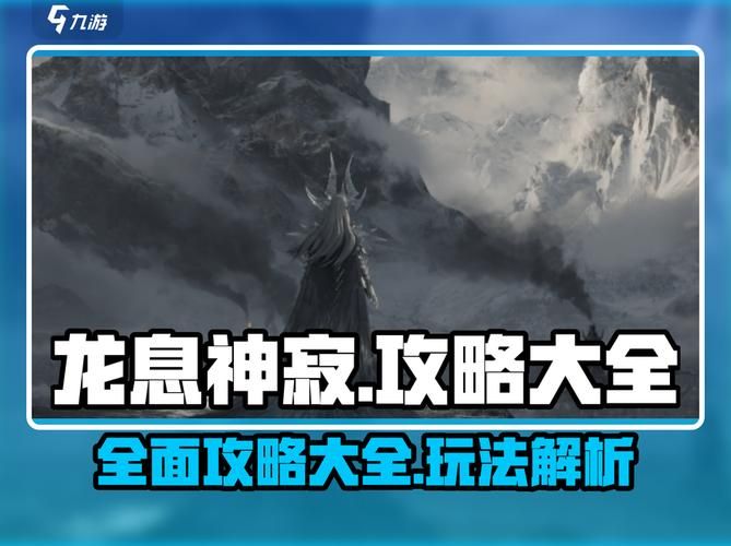 妻子的电话游戏攻略教程 简单步骤教你玩转游戏