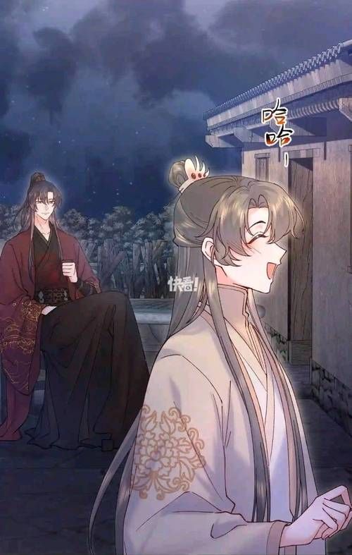 妻管严在哪下载 手把手教你快速安装到手机