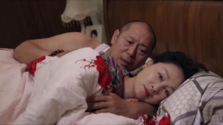 妻管严如何下载 最新安装包获取方法分享