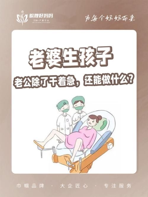 妻管严安卓最新版 老婆远程控制老公手机