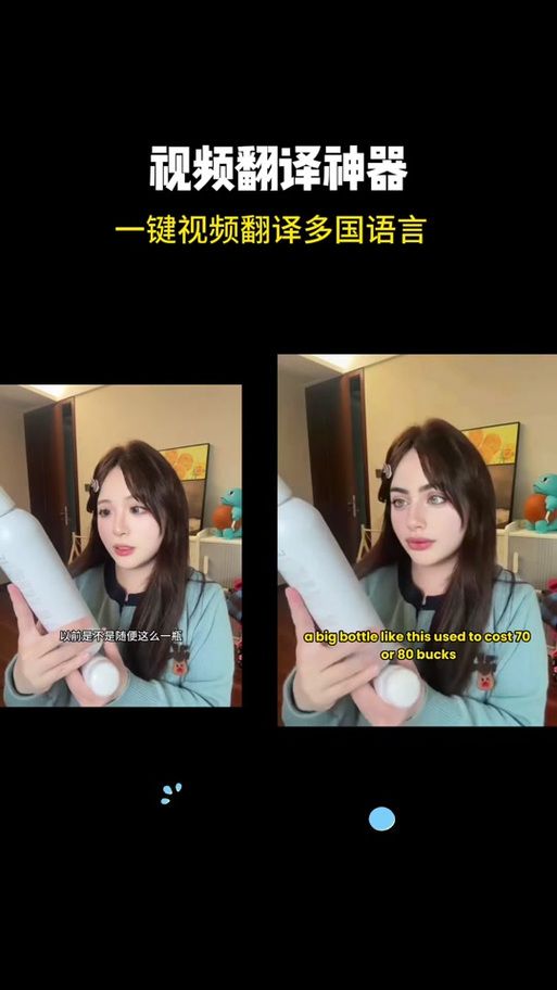 妻管严安卓汉化包分享 一键解决语言问题