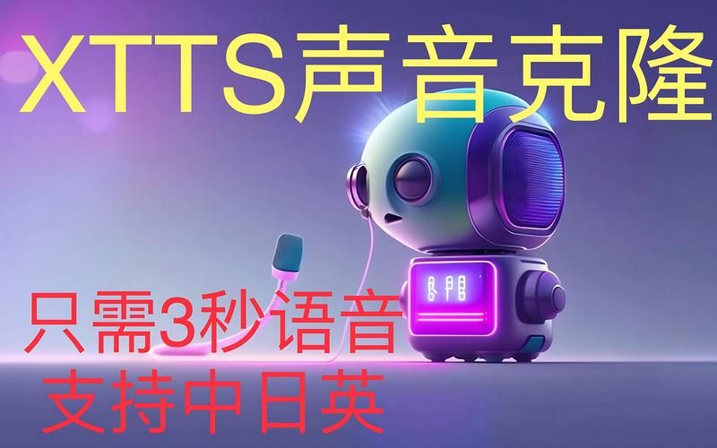 妻管严安卓汉化包分享 一键解决语言问题