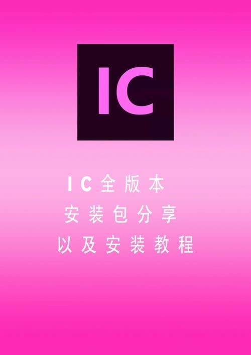妻管严官方正式版下载最新版 一键获取轻松安装