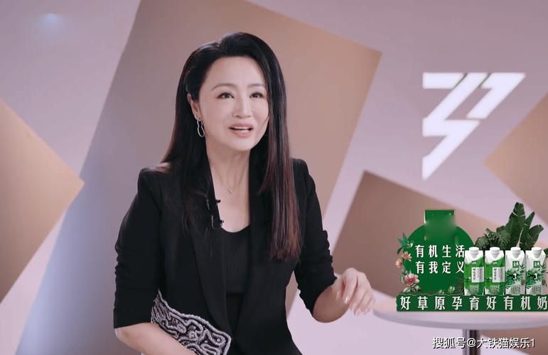 妻管严杨过游戏攻略 教你如何轻松通关不挨骂