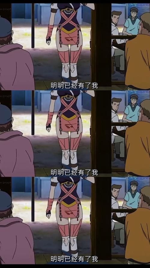 妻管严游戏下载体验 真实玩家评测分享