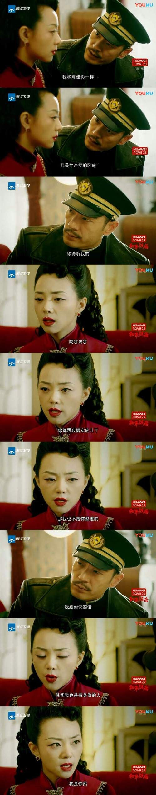 妻管严游戏介绍 新手必看玩法攻略和技巧分享