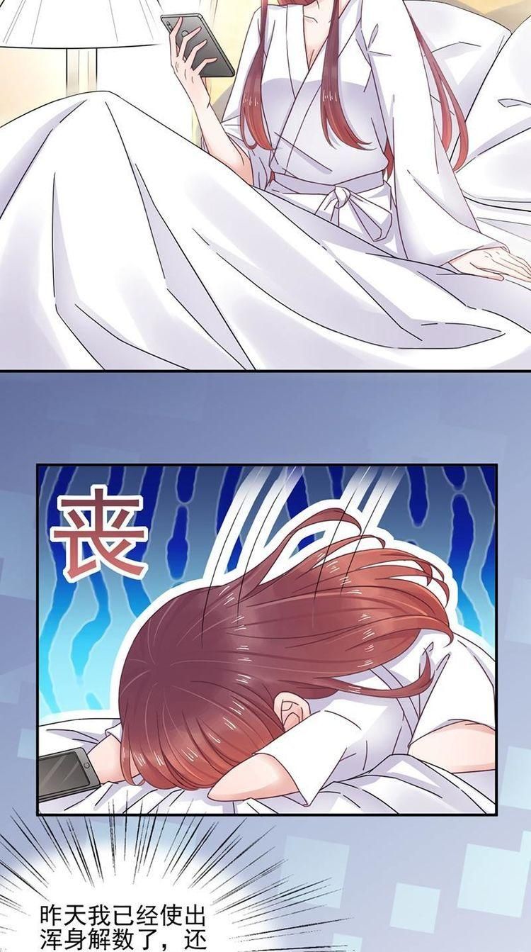 妻管严游戏官网最新下载地址及玩法攻略分享