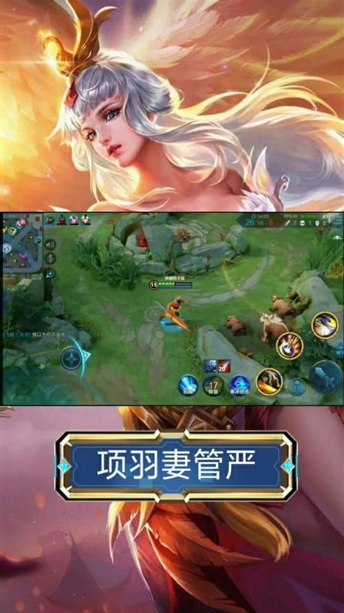 妻管严游戏官网最新下载地址及玩法攻略分享