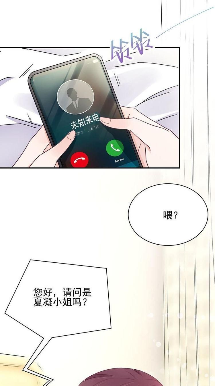 妻管严游戏官网最新下载地址及玩法攻略分享