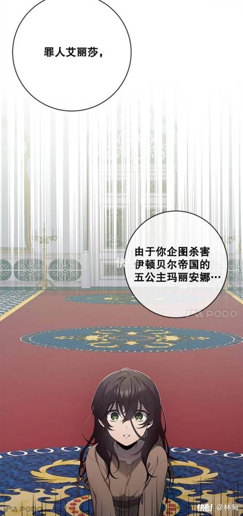 姐妹欲望在哪下载 手机电脑都能用的下载教程