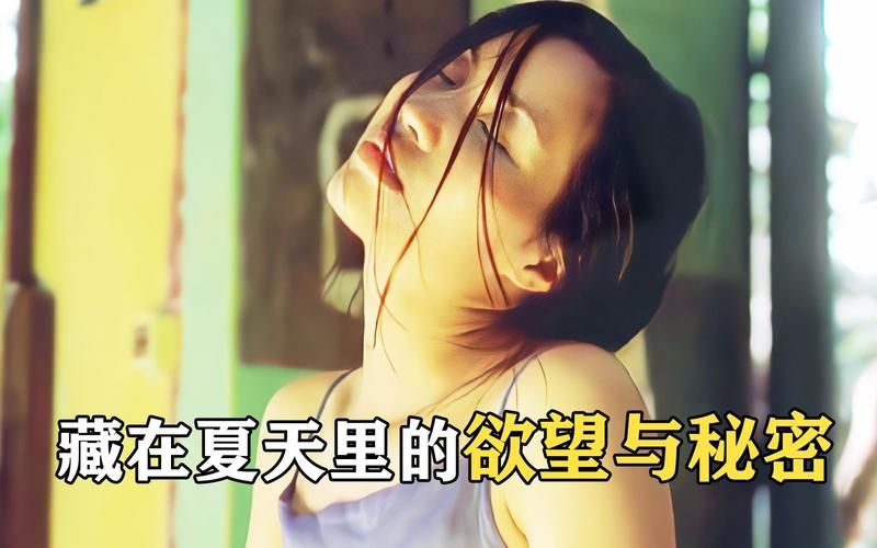 姐妹欲望在哪下载 手机电脑都能用的下载教程