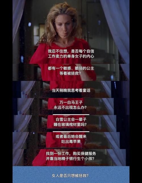 姐妹欲望安卓汉化版测评 这款游戏值得一试吗