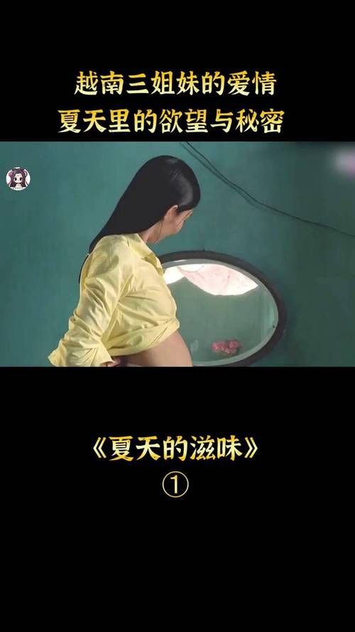 姐妹欲望安卓汉化版测评 这款游戏值得一试吗