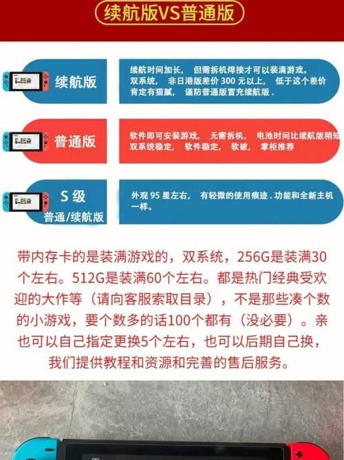 姐妹欲望安卓破解版靠谱吗 正版与破解版区别对比