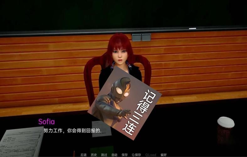 姐妹欲望安卓破解版靠谱吗 正版与破解版区别对比