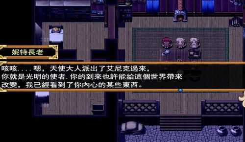 姐妹欲望官方正式版下载最新版安卓苹果都能用