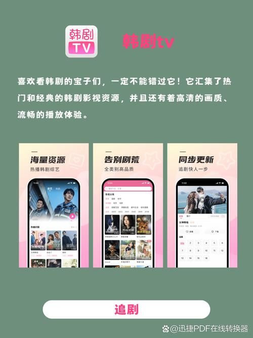 姐妹欲望官方网站登录指南轻松找到官网地址