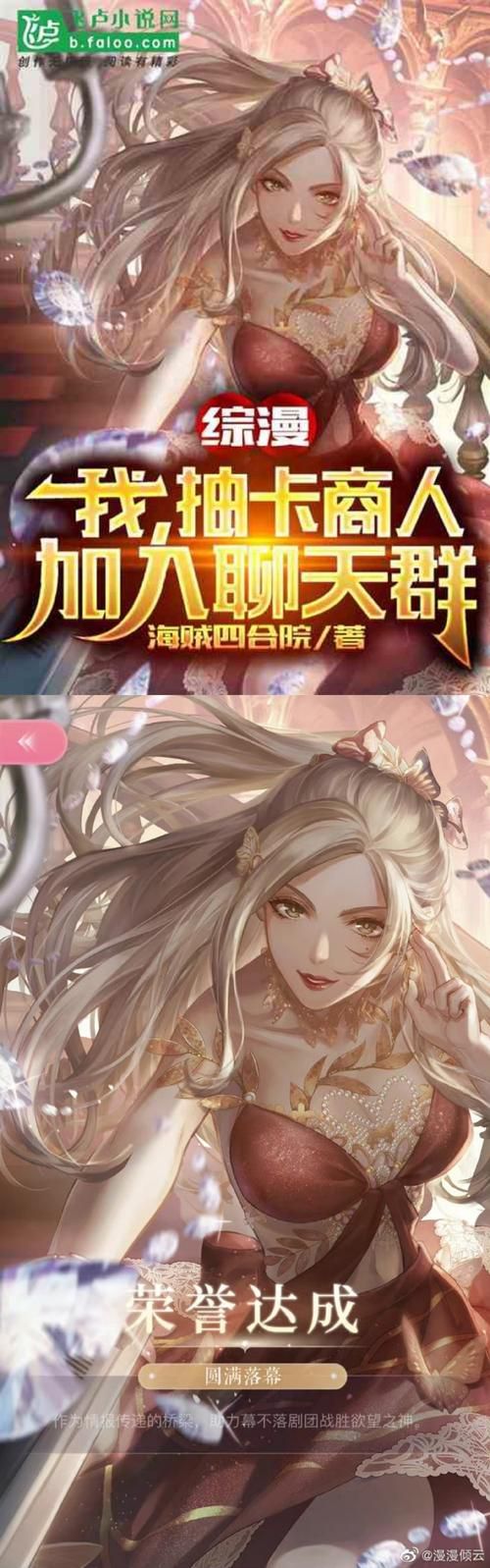 姐妹欲望官方网站登录指南轻松找到官网地址