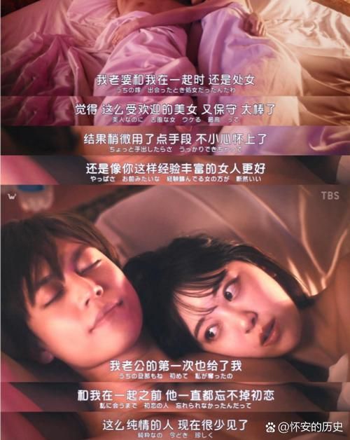 姐妹欲望最新剧透姐妹情谊遭遇重大危机