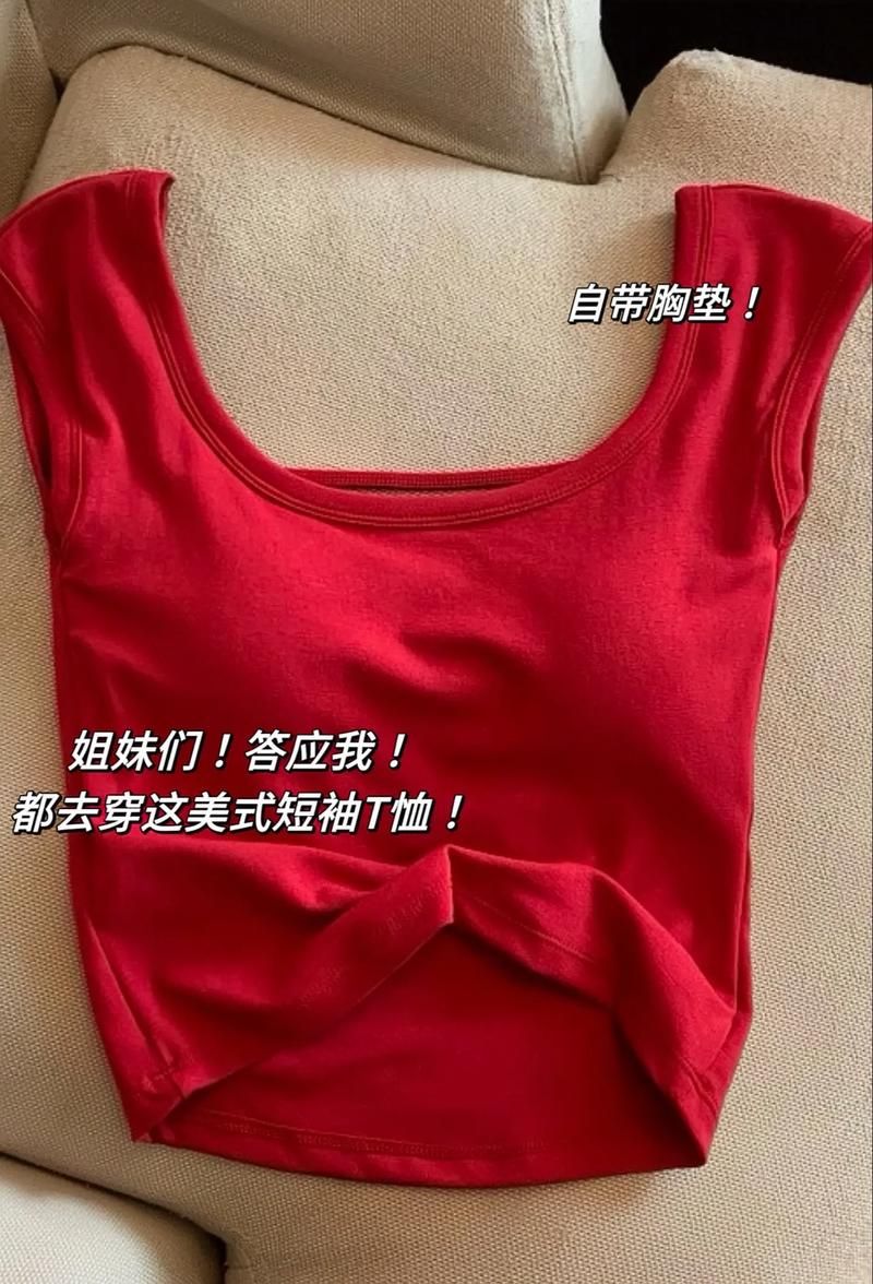 姐妹欲望最新版本有什么变化这些功能太实用